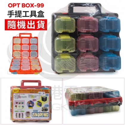 【不可超取】OPT BOX-99 手提工具盒 330*280mm