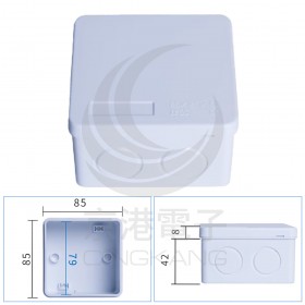防水接線盒 ABS 85*85*50 7孔 25mm KR03