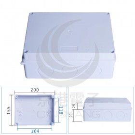 防水接線盒 ABS 200*155*80 10孔 36mm KR08