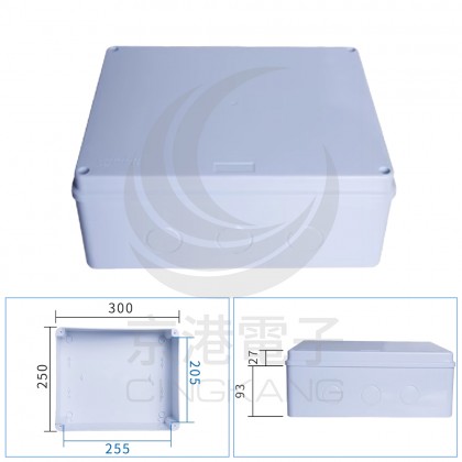 防水接線盒 ABS 300*250*120 12孔 36mm KR12