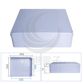 防水接線盒 ABS 400*350*120 16孔 36mm KR13