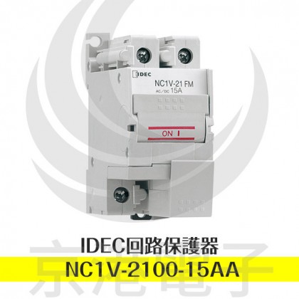 IDEC回路保護器 NC1V-2100-15AA