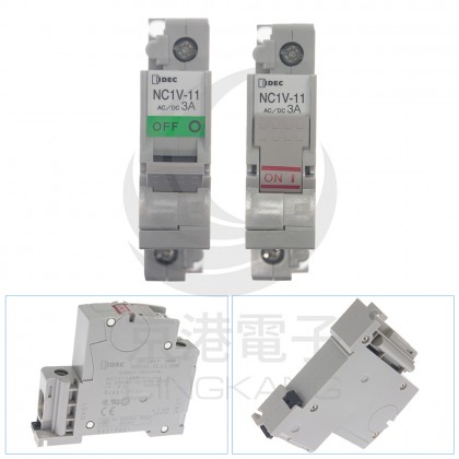 IDEC回路保護器 NC1V-1100-3AA