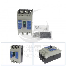士林 無熔絲斷路器 NF100-SN 3P100A