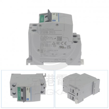 富士迴路保護器 CP30FM 2P15A