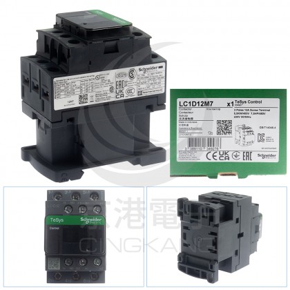 Schneider施耐德 電磁接觸器 LC1-D12M7 AC220V