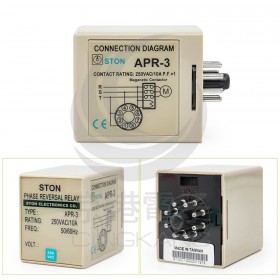 STON APR-3 220VAC 馬達欠相/逆相保護器
