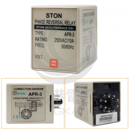 STON APR-3 380VAC 馬達欠相/逆相保護器