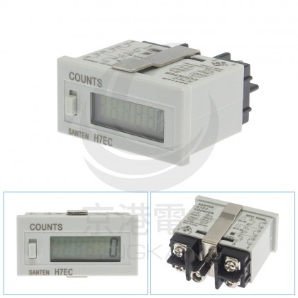 電子計數器 電源通斷次數器 6位 數顯電子計數器H7EC-FBV交直流24-240V電壓