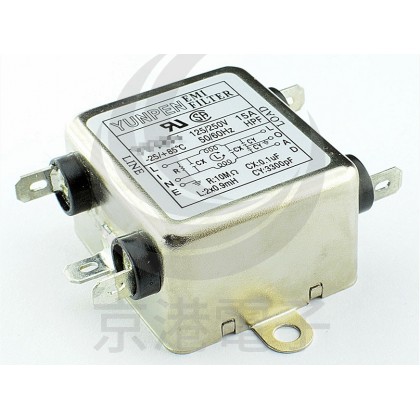 EMI FILTER YC-15T1單π 迴路 15A 電源濾波器 AC250V (插腳)