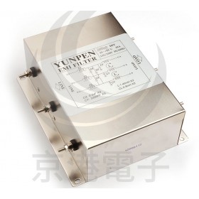 EMI FILTER YH30T4-1 30A 500V三相電源雜訊濾波器EMI(螺絲)