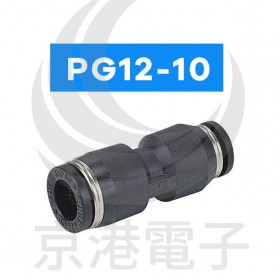 PISCO PG12-10 氣管接頭 一字型 12-10