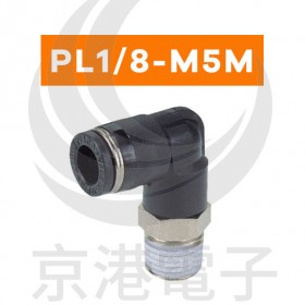 PISCO PL1/8-M5M 氣管接頭