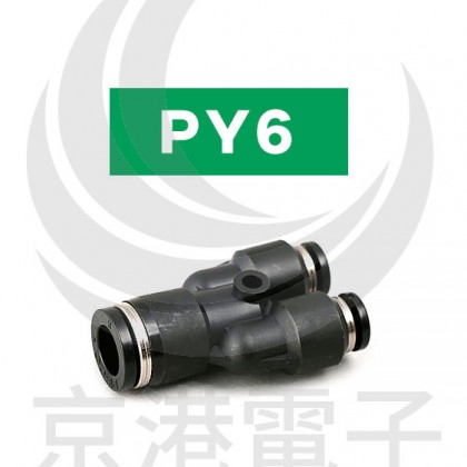 PISCO PY6 氣管接頭 Y型三邊 6