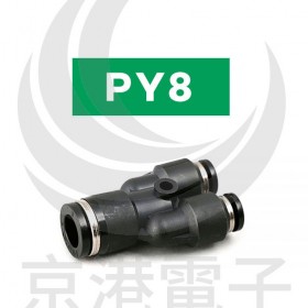 PISCO PY8 氣管接頭 Y型三邊 8