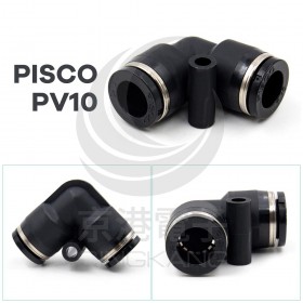 PISCO PV10 L型氣管接頭