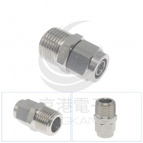 SUS 飛速接頭  UZC1290-04