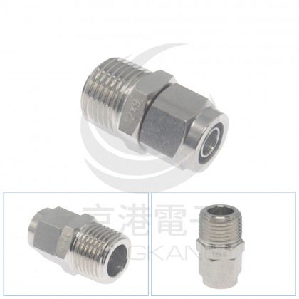 SUS 飛速接頭  UZC1290-04