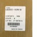 PISCO PU管 UBT0850-100B 黑色 8號
