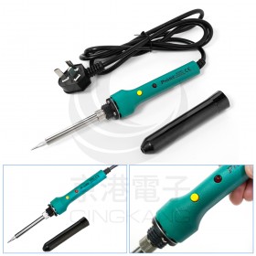 Pro'sKit 寶工 SI-109E 瞬間加熱陶瓷烙鐵 電烙鐵 40W 200W 110V 烙鐵