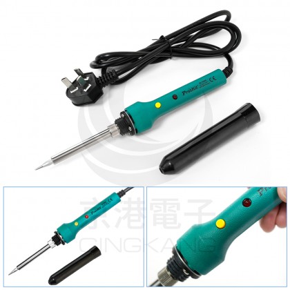 Pro'sKit 寶工 SI-109E 瞬間加熱陶瓷烙鐵 電烙鐵 40W 200W 110V 烙鐵