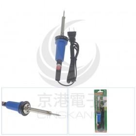 30W 電烙鐵 AC110V 台灣製