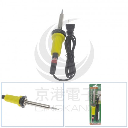 40W 電烙鐵 AC110V 台灣製