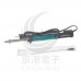 寶工ProsKit  SI-211A 40W 2合1吸錫烙鐵 110-130V