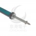 寶工ProsKit  SI-211A 40W 2合1吸錫烙鐵 110-130V