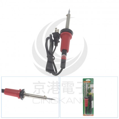 60W 電烙鐵 AC110V 台灣製