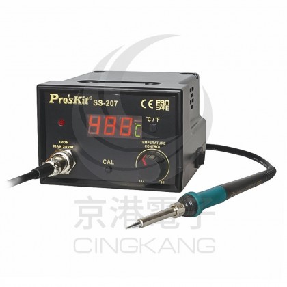 prosKit寶工 SS-207E 防靜電數位溫控焊台AC110V/220V