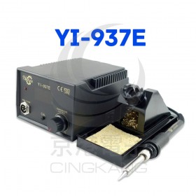 YI-937E 防靜電溫控焊台