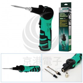 prosKit 寶工 SI-B20L 可調角度充電式烙鐵