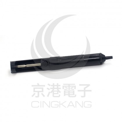 YI-03 防靜電吸錫器 黑色