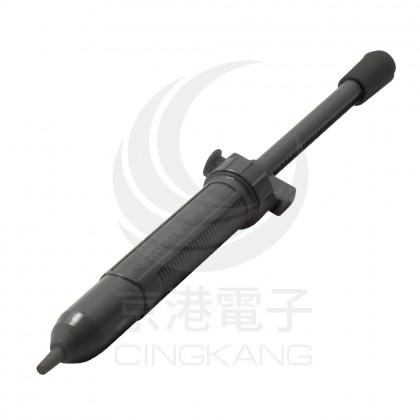 Pro'sKit 寶工 DP-366A 強力型防靜電吸錫器