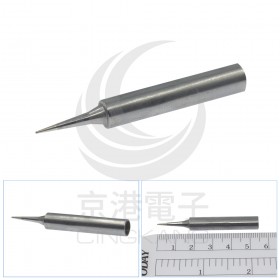 犀牛 尖烙鐵頭 TQ-85RT-I (適用TQ-85)
