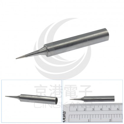 犀牛 尖烙鐵頭 TQ-85RT-I (適用TQ-85)
