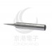 犀牛 尖烙鐵頭 TQ-85RT-I (適用TQ-85)