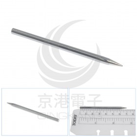 台製 4mm 尖頭 烙鐵頭