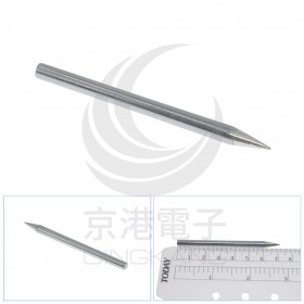 台製 5mm 尖頭 烙鐵頭