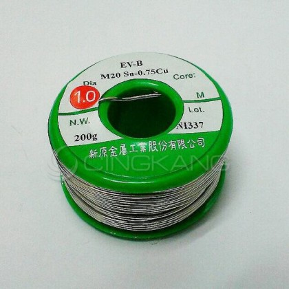 新原 無鉛錫絲 1.0*200g