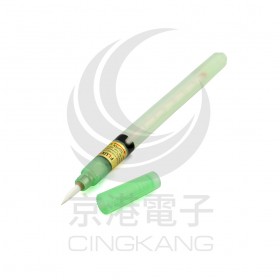BONKOTE BON-102 防靜電填充式助焊筆(日製)