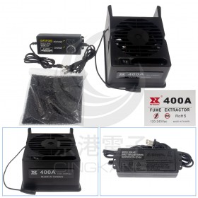 可調式桌上型吸煙機 400A ESD 電壓：100-240V