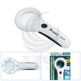 prosKit 寶工 MA-019 3X LED 手持放大鏡燈