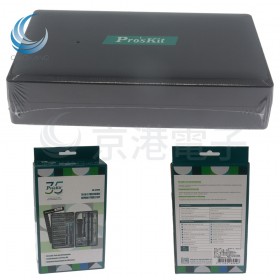 prosKit 寶工 76合1精密修起子工具 SD-9376M