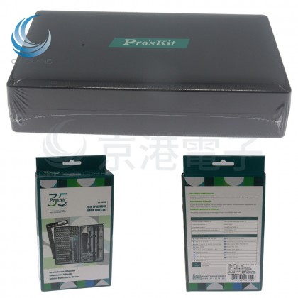 prosKit 寶工 76合1精密修起子工具 SD-9376M