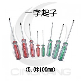 prosKit 寶工 89110A 鉻鉬鋼彩條一字起子 (5.0*100mm)