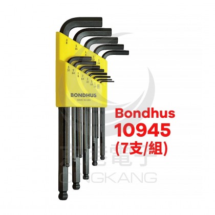 美國BONDHUS(10945) 球型六角扳手組 (7支/組)