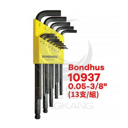 美國BONDHUS(10937) 球型六角扳手組 0.05-3/8