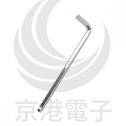 EIGHT-EX BH(016H) 2.5mm 白金球型六角扳手 六角棒 SNCM+V 日本製